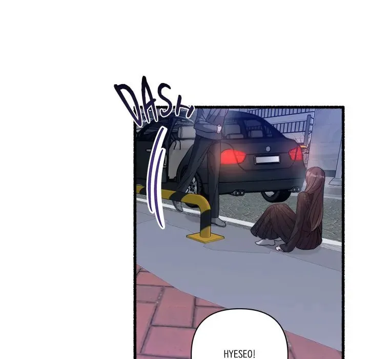 Read First Impressions chapter 32 image 115 on Lezhin