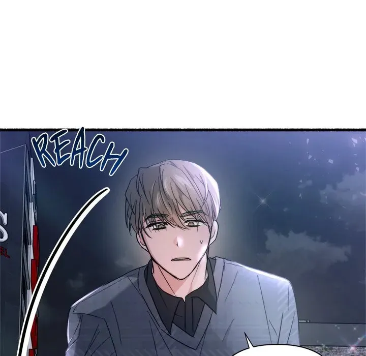 Read First Impressions chapter 32 image 118 on Lezhin