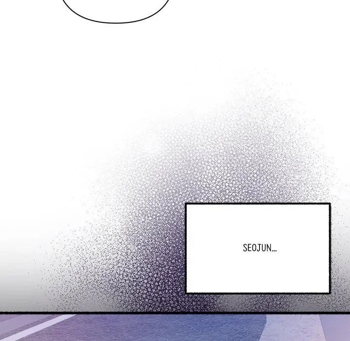Read First Impressions chapter 32 image 120 on Lezhin