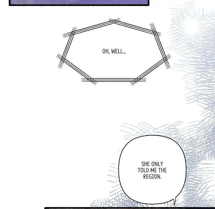 Read First Impressions chapter 32 image 15 on Lezhin