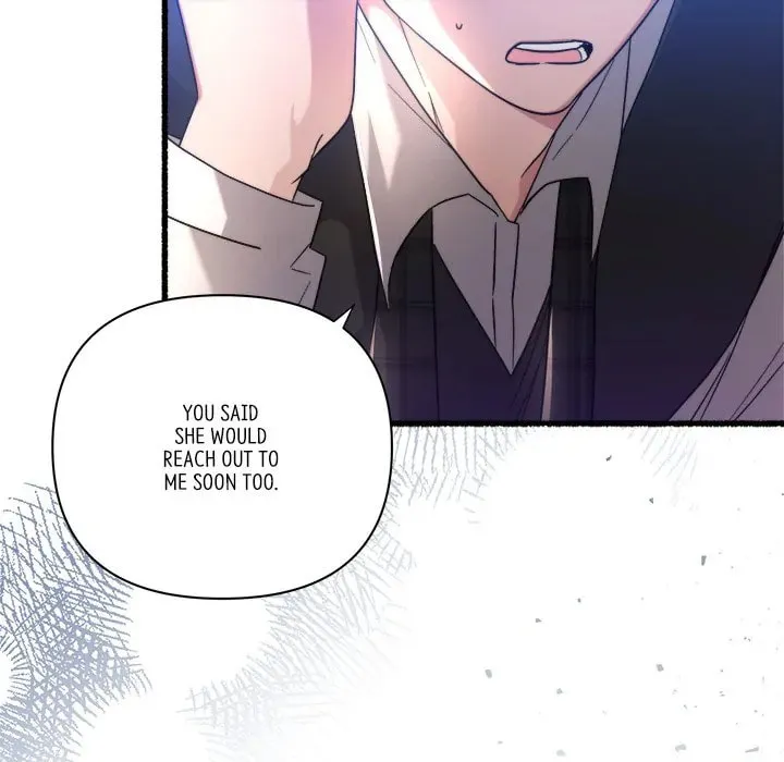Read First Impressions chapter 32 image 16 on Lezhin
