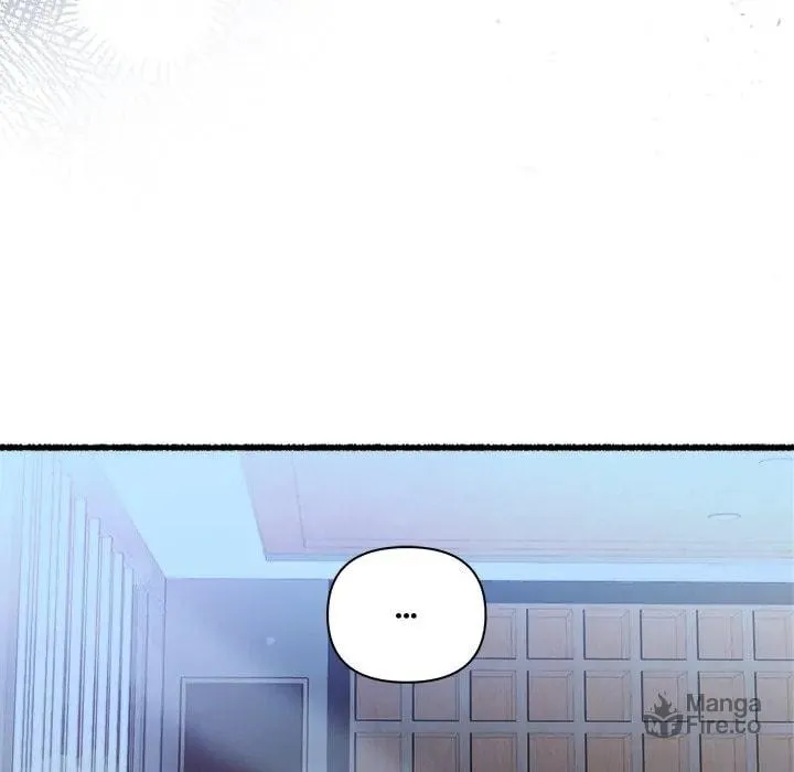 Read First Impressions chapter 32 image 17 on Lezhin