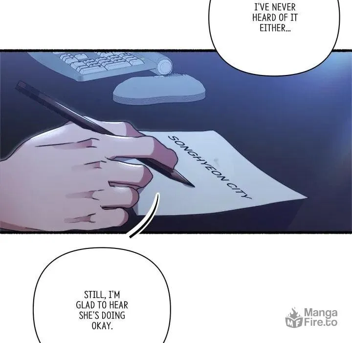 Read First Impressions chapter 32 image 26 on Lezhin
