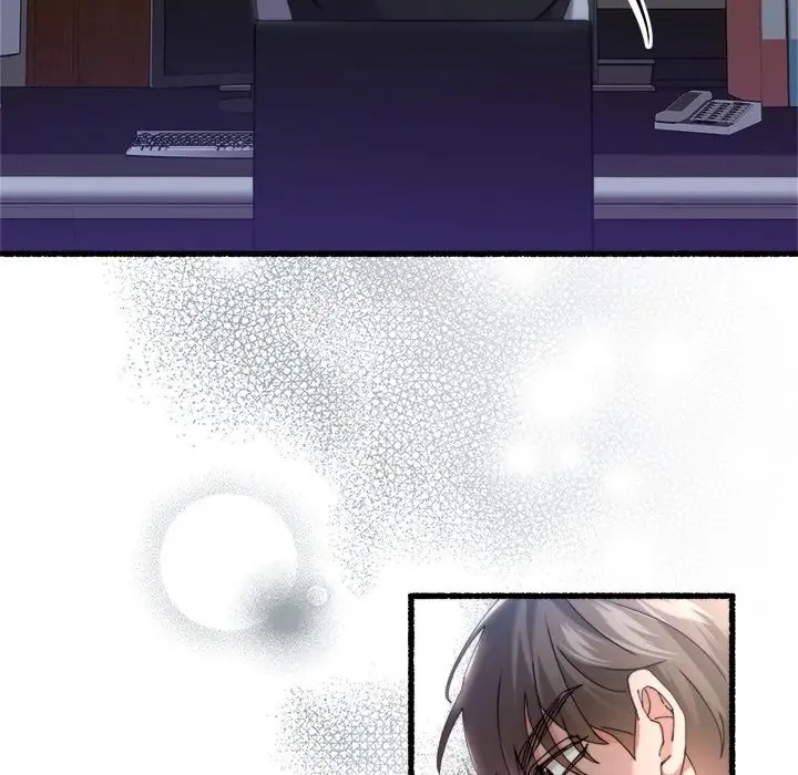 Read First Impressions chapter 32 image 31 on Lezhin