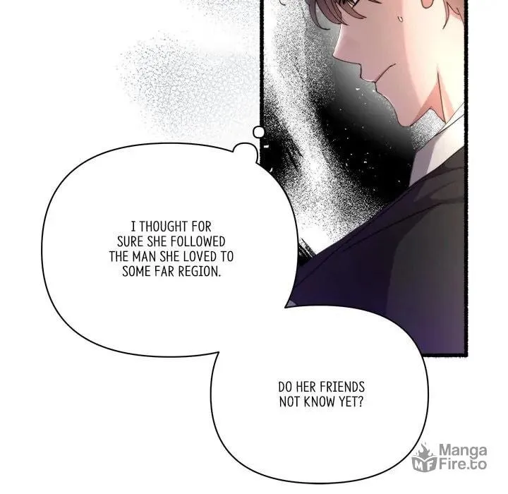 Read First Impressions chapter 32 image 32 on Lezhin