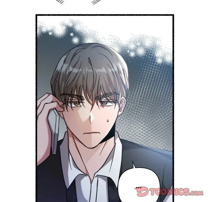 Read First Impressions chapter 32 image 45 on Lezhin