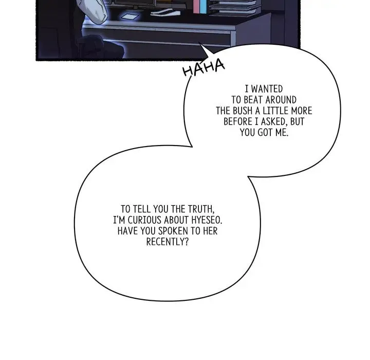 Read First Impressions chapter 32 image 6 on Lezhin
