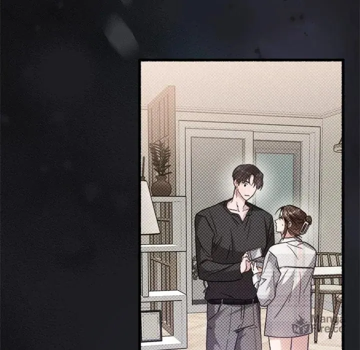 Read First Impressions chapter 32 image 64 on Lezhin