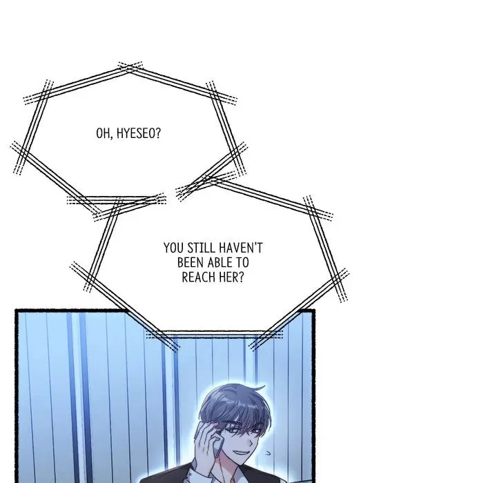 Read First Impressions chapter 32 image 7 on Lezhin