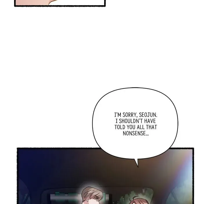 Read First Impressions chapter 33 image 120 on Lezhin
