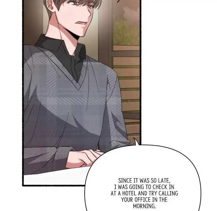 Read First Impressions chapter 33 image 25 on Lezhin