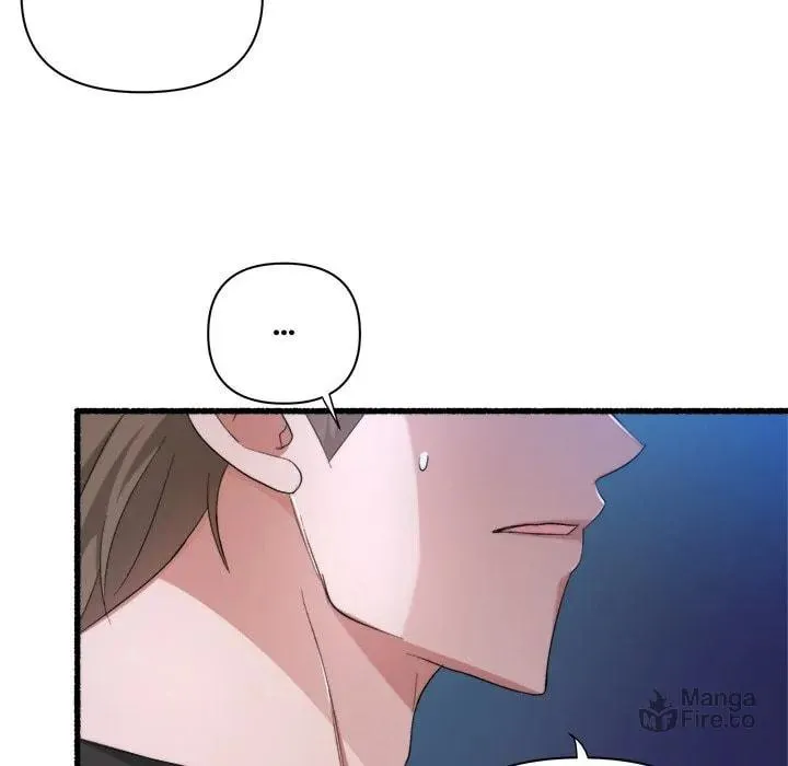 Read First Impressions chapter 33 image 29 on Lezhin