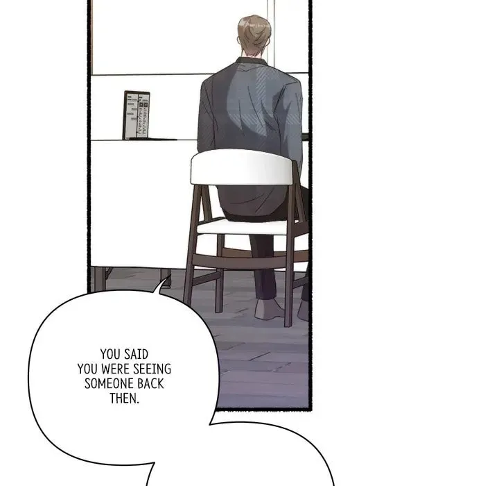 Read First Impressions chapter 33 image 31 on Lezhin