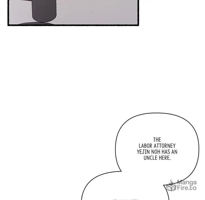 Read First Impressions chapter 33 image 41 on Lezhin