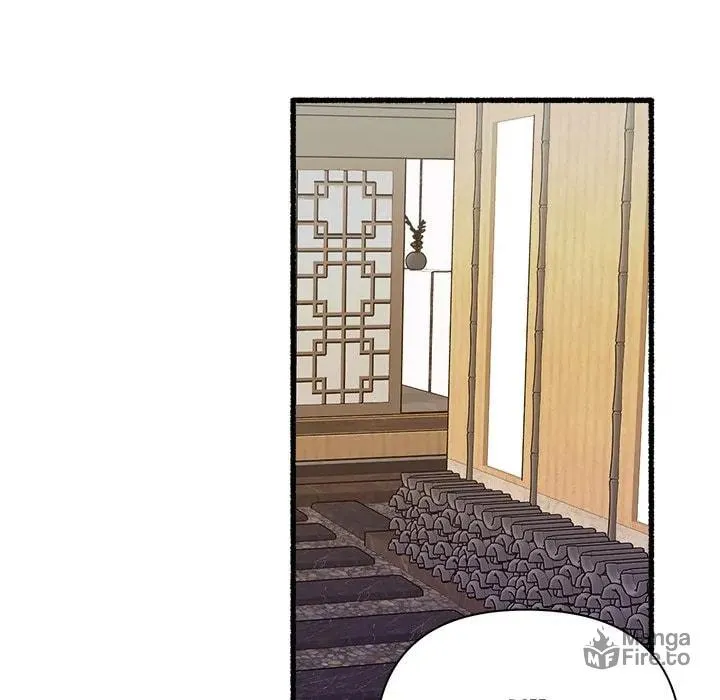 Read First Impressions chapter 33 image 44 on Lezhin