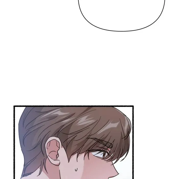 Read First Impressions chapter 33 image 51 on Lezhin