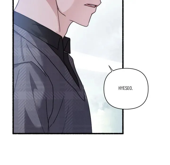 Read First Impressions chapter 33 image 52 on Lezhin