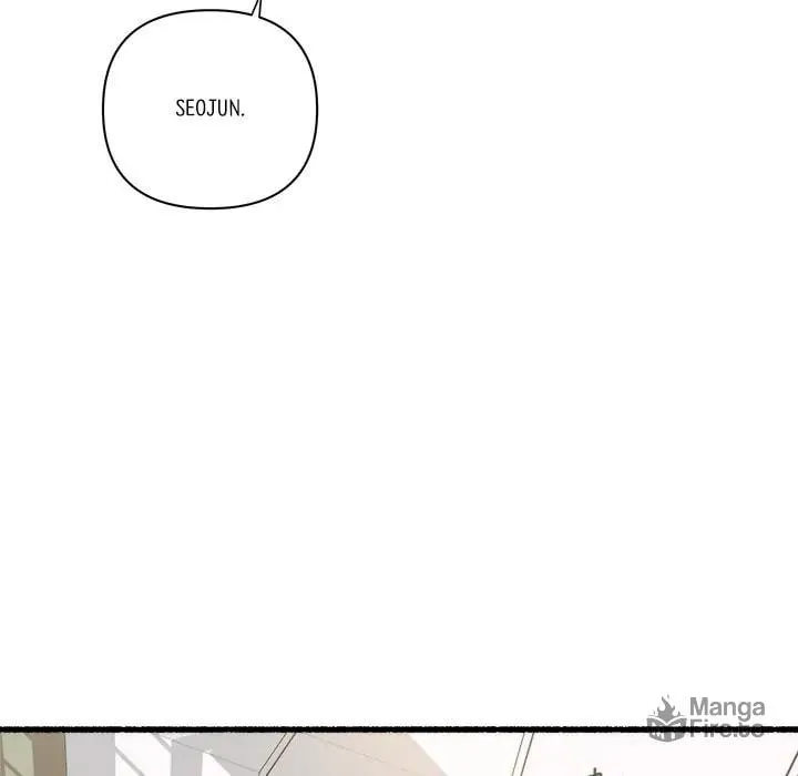 Read First Impressions chapter 33 image 54 on Lezhin