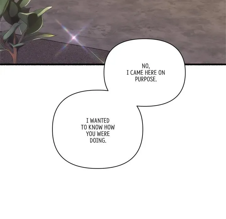 Read First Impressions chapter 33 image 6 on Lezhin
