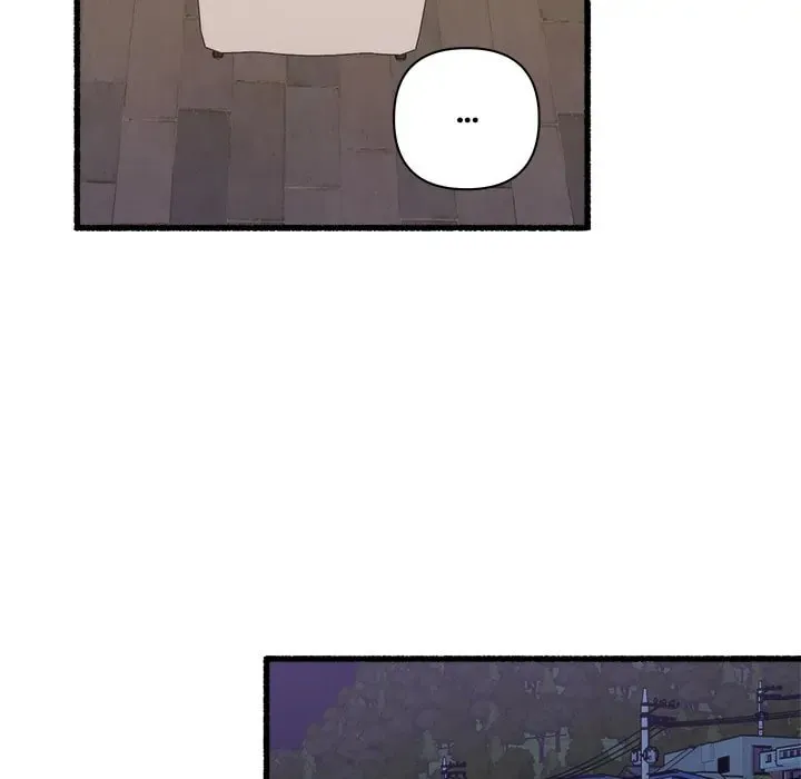 Read First Impressions chapter 33 image 61 on Lezhin