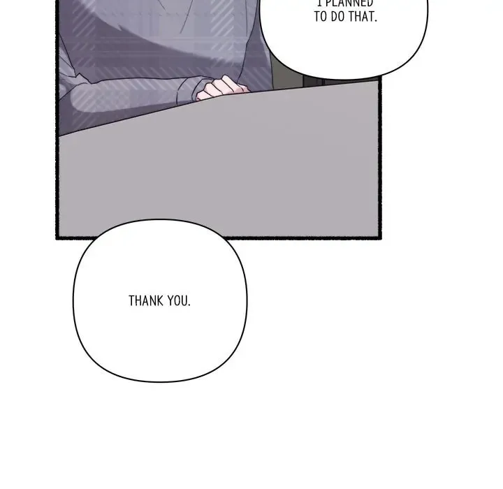 Read First Impressions chapter 33 image 67 on Lezhin