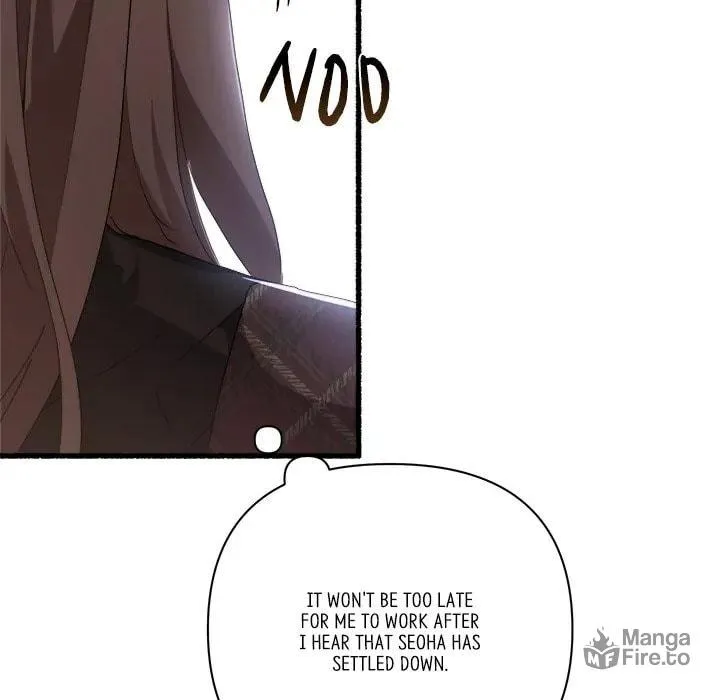 Read First Impressions chapter 33 image 74 on Lezhin