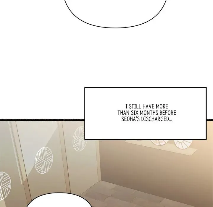 Read First Impressions chapter 33 image 75 on Lezhin