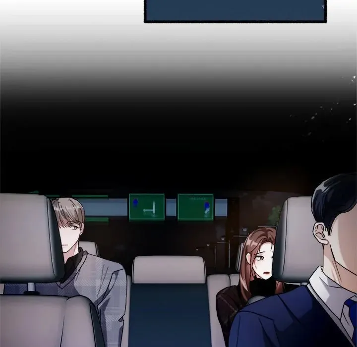 Read First Impressions chapter 33 image 96 on Lezhin