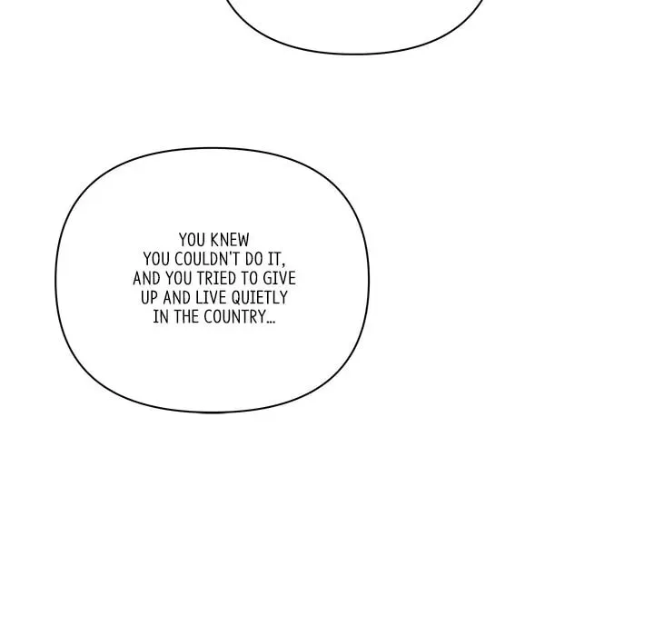 Read First Impressions chapter 34 image 105 on Lezhin