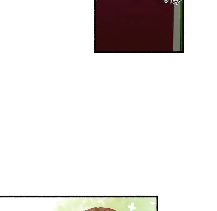 Read First Impressions chapter 34 image 43 on Lezhin