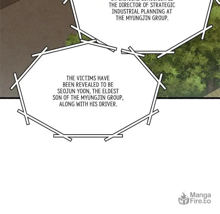 Read First Impressions chapter 34 image 5 on Lezhin