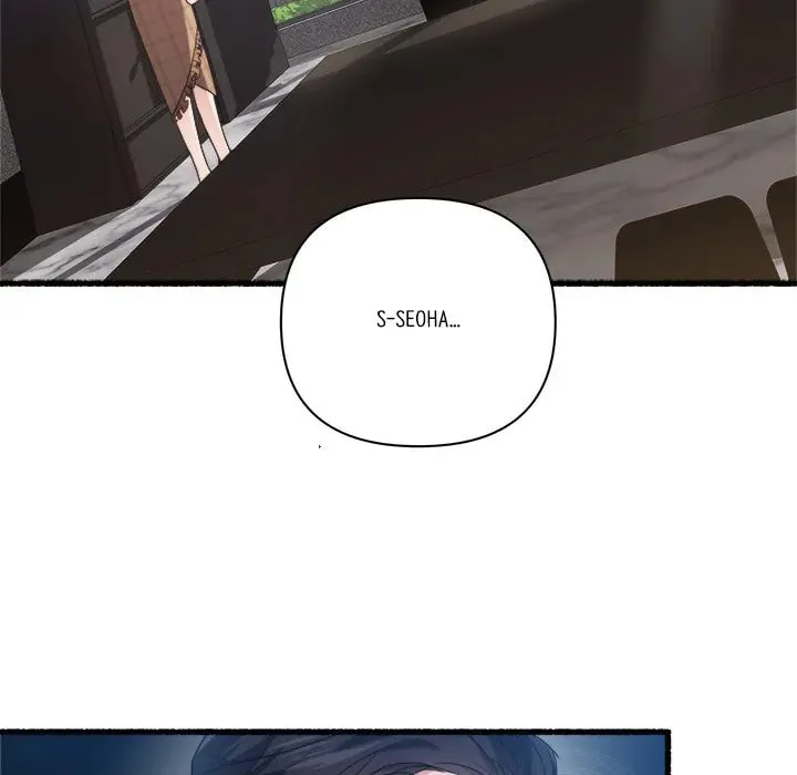 Read First Impressions chapter 34 image 76 on Lezhin