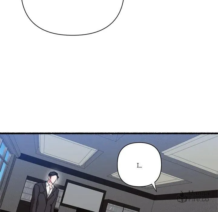 Read First Impressions chapter 34 image 84 on Lezhin
