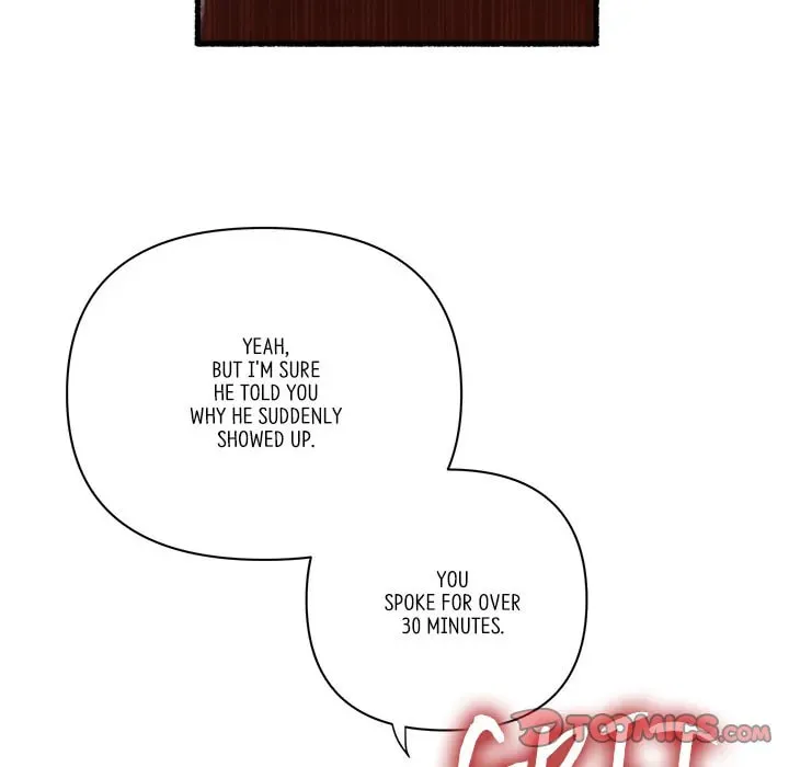 Read First Impressions chapter 34 image 87 on Lezhin