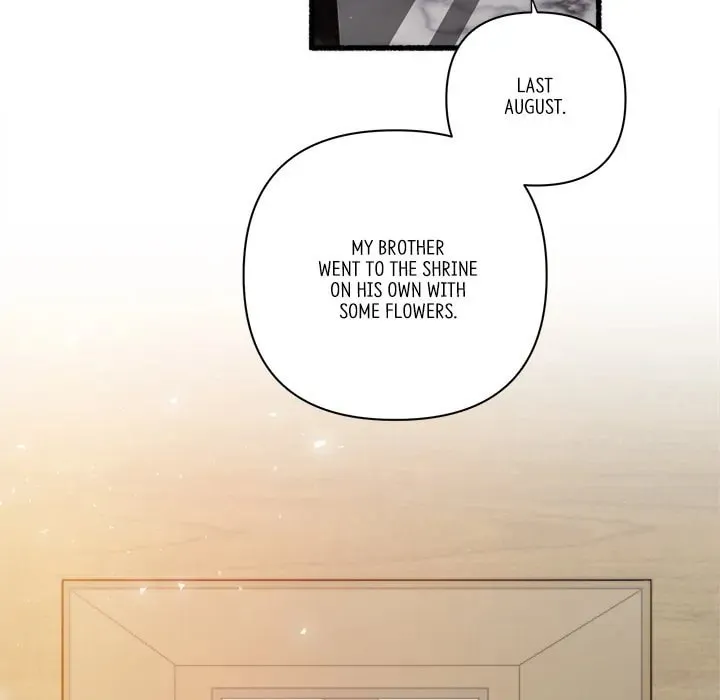 Read First Impressions chapter 34 image 97 on Lezhin