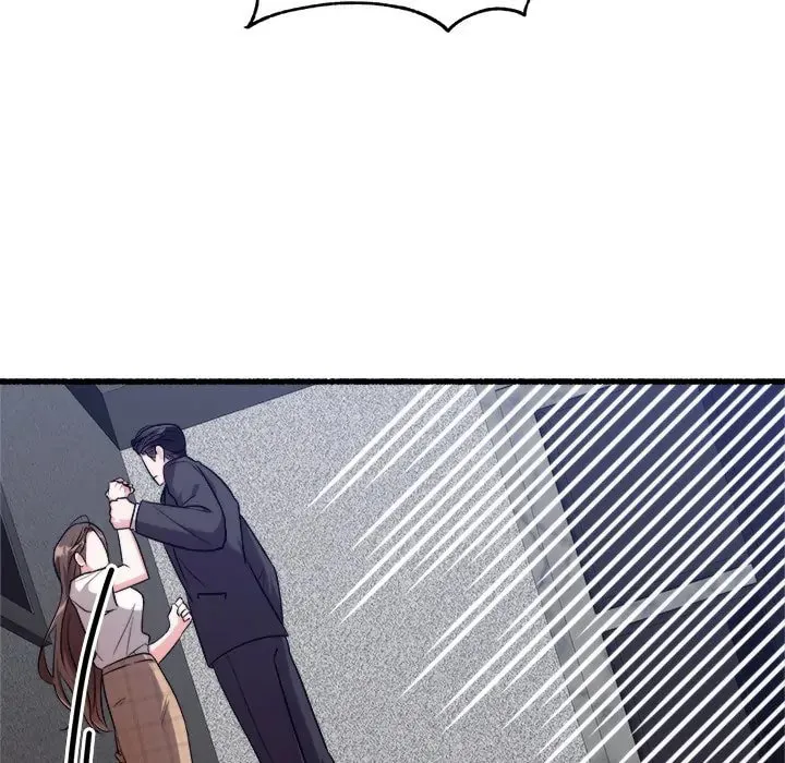 Read First Impressions chapter 35 image 12 on Lezhin
