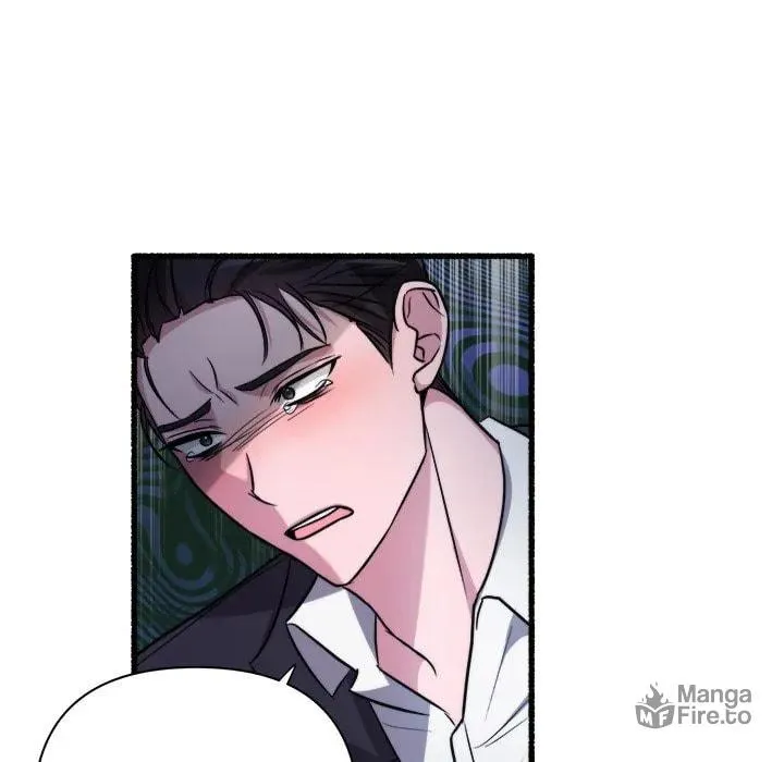 Read First Impressions chapter 35 image 35 on Lezhin