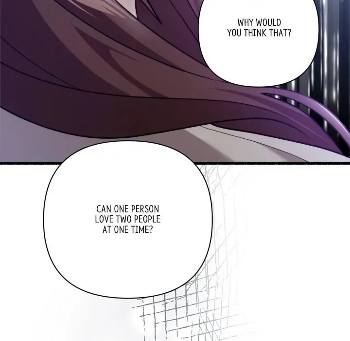 Read First Impressions chapter 35 image 40 on Lezhin