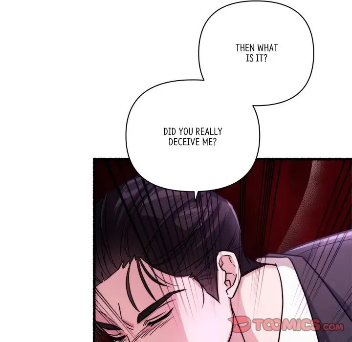 Read First Impressions chapter 35 image 45 on Lezhin