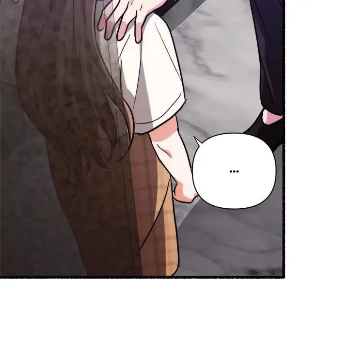 Read First Impressions chapter 35 image 48 on Lezhin