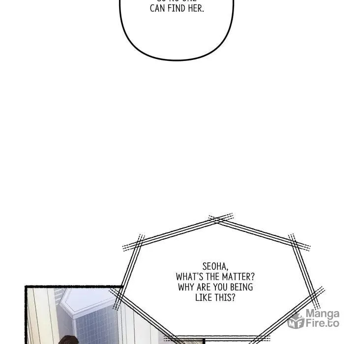 Read First Impressions chapter 36 image 17 on Lezhin