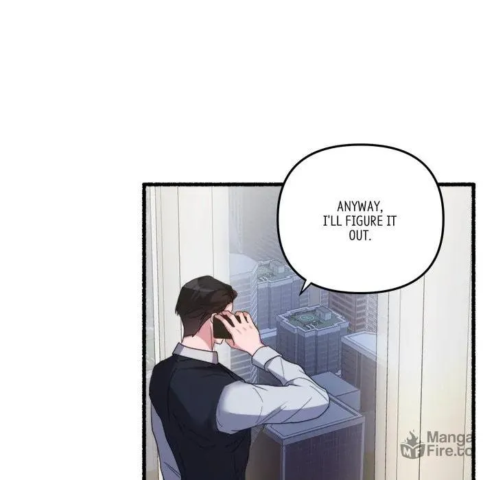 Read First Impressions chapter 36 image 23 on Lezhin