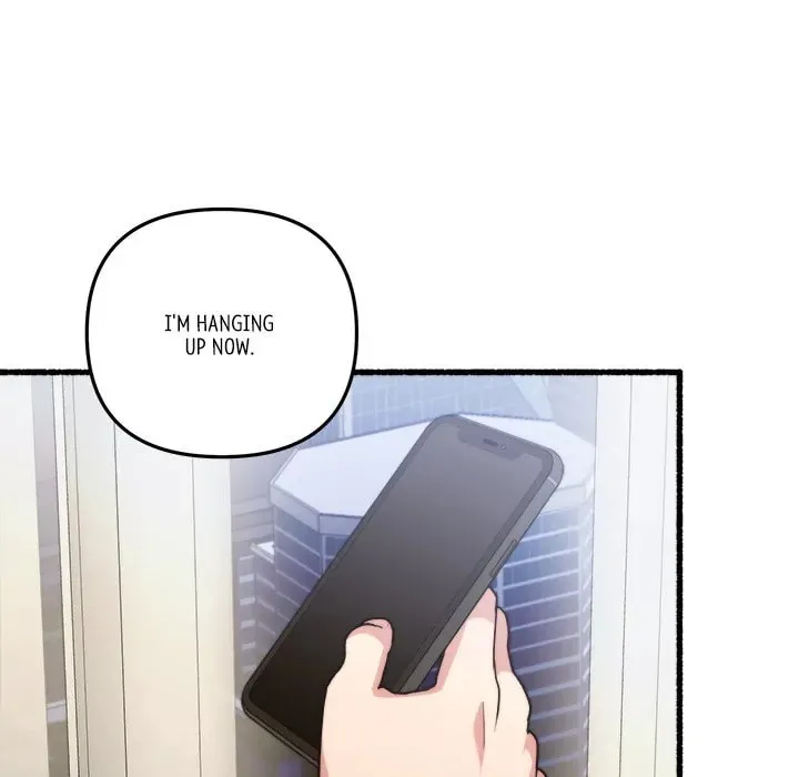 Read First Impressions chapter 36 image 25 on Lezhin