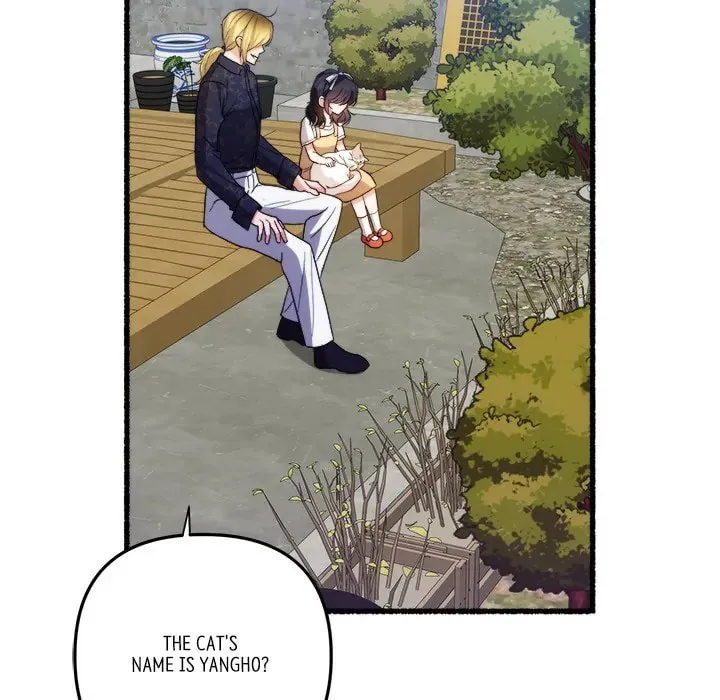 Read First Impressions chapter 36 image 42 on Lezhin