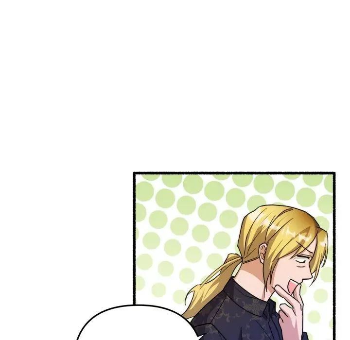 Read First Impressions chapter 36 image 46 on Lezhin