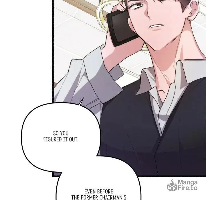 Read First Impressions chapter 36 image 5 on Lezhin