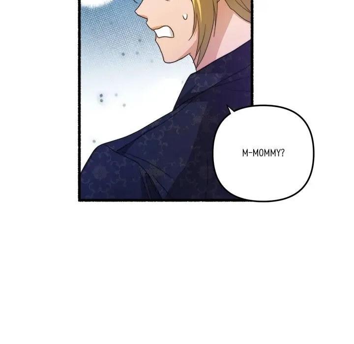 Read First Impressions chapter 36 image 55 on Lezhin