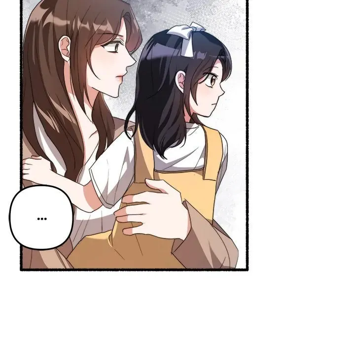 Read First Impressions chapter 36 image 58 on Lezhin