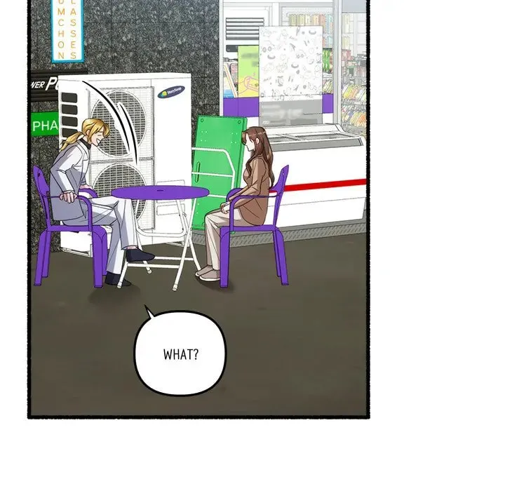Read First Impressions chapter 36 image 61 on Lezhin