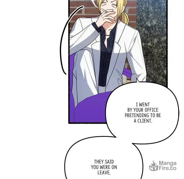 Read First Impressions chapter 36 image 68 on Lezhin